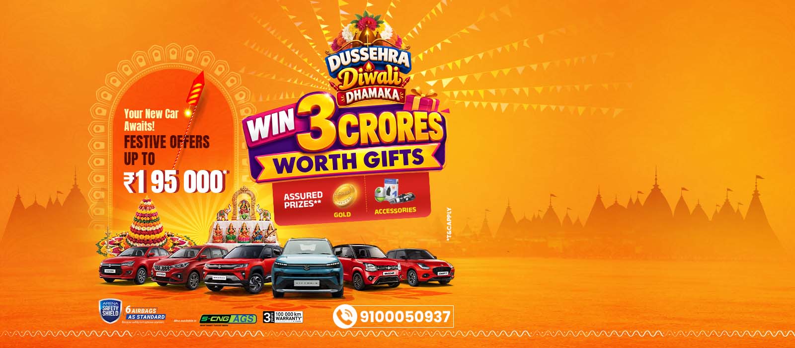 Maruti Suzuki Dussehra festive offers – Varun Maruti